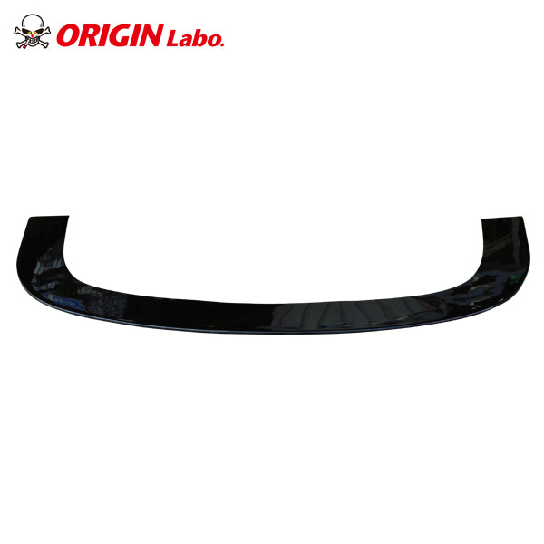 Carica immagine in Galleria Viewer, Kit Carrozzeria Origin Labo Fujin 風神 per Nissan 200SX S13