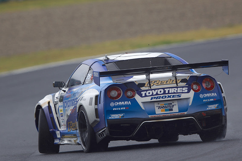 Carica immagine in Galleria Viewer, Kit Carrozzeria Widebody GReddy per Nissan GT-R (10/2016+)