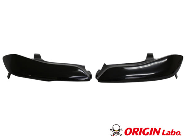 Carica immagine in Galleria Viewer, Cover Fari Origin Labo per Nissan Silvia S15