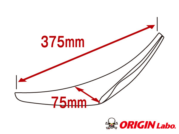 Carica immagine in Galleria Viewer, Canards Universali Origin Labo "Type EX" in Vetroresina