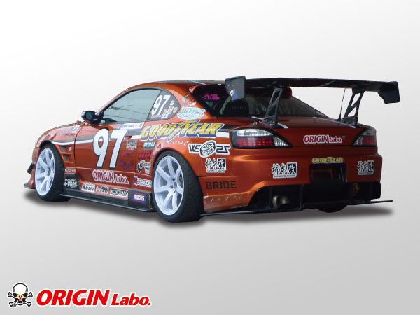 Carica immagine in Galleria Viewer, Kit Carrozzeria Origin Labo Racing Line per Nissan Silvia S15
