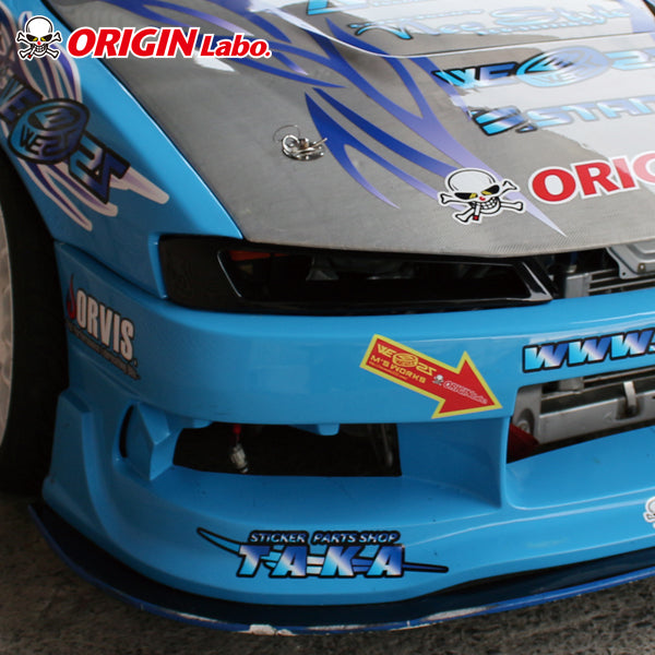 Carica immagine in Galleria Viewer, Prese d'Aria Fari Origin Labo per Nissan 200SX S14A