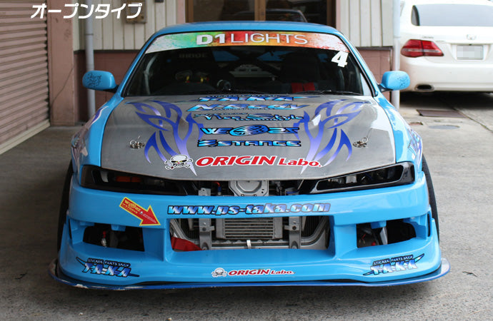 Carica immagine in Galleria Viewer, Prese d'Aria Fari Origin Labo per Nissan 200SX S14A