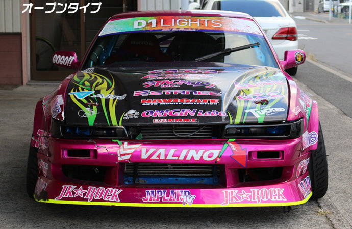 Carica immagine in Galleria Viewer, Prese d'Aria Fari Origin Labo per Nissan Silvia PS13