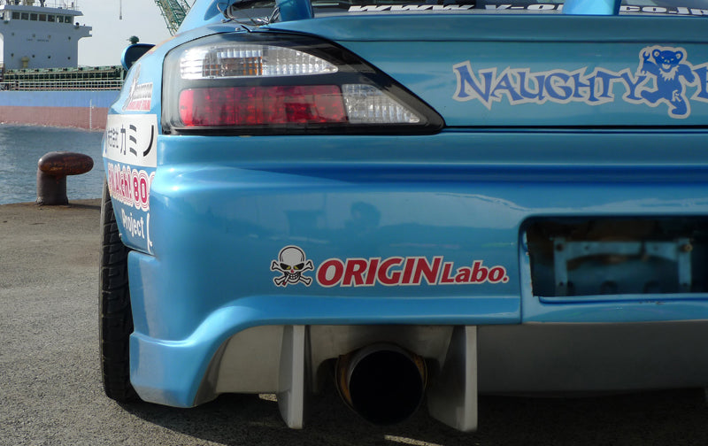 Carica immagine in Galleria Viewer, Kit Carrozzeria Origin Labo Racing Line per Nissan Silvia S15
