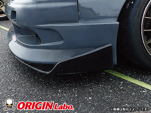 Carica immagine in Galleria Viewer, Canards Universali Origin Labo "Type S" in Vetroresina