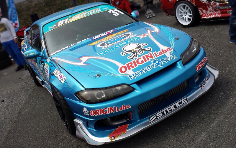 Carica immagine in Galleria Viewer, Kit Carrozzeria Origin Labo Racing Line per Nissan Silvia S15