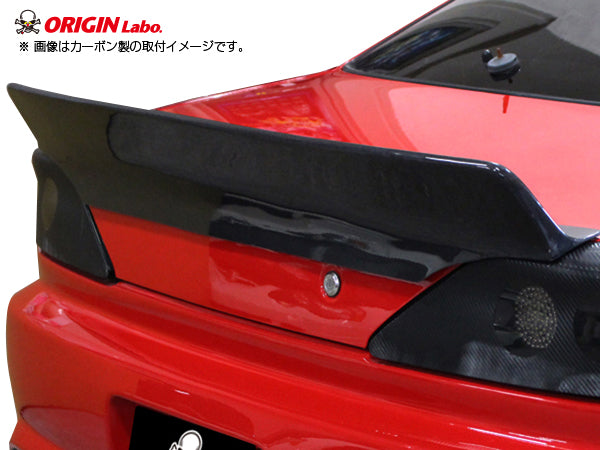 Carica immagine in Galleria Viewer, Alettone "Ducktail" Origin Labo per Nissan Silvia S15