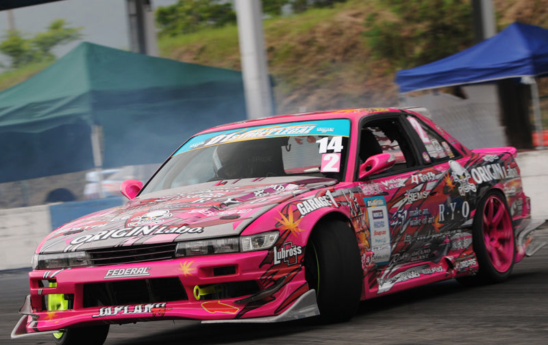 Carica immagine in Galleria Viewer, Kit Carrozzeria Origin Labo Racing Line per Nissan Silvia PS13