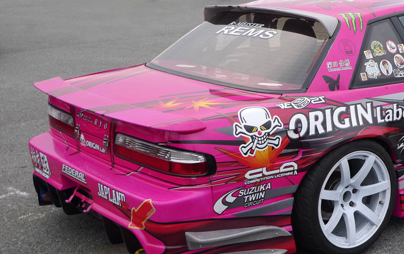 Carica immagine in Galleria Viewer, Alettone Origin Labo "Type 2" per Nissan Silvia PS13
