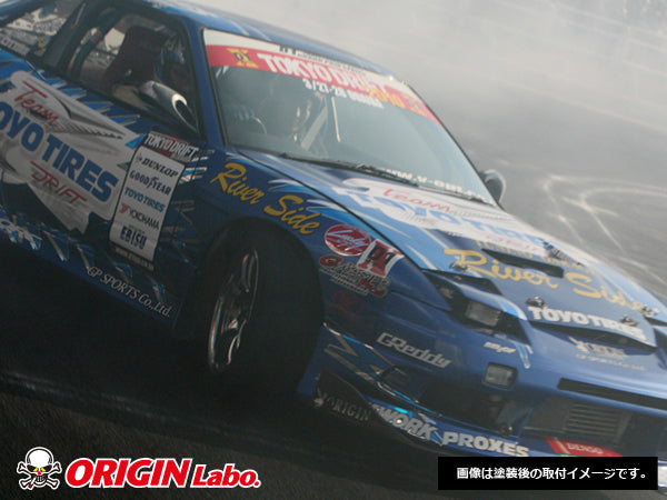 Carica immagine in Galleria Viewer, Parafanghi Anteriori Origin Labo +40mm per Nissan 200SX S13
