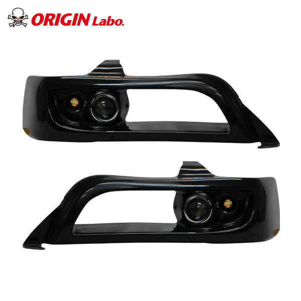 Carica immagine in Galleria Viewer, Fari Anteriori Origin Labo per Toyota Chaser JZX100