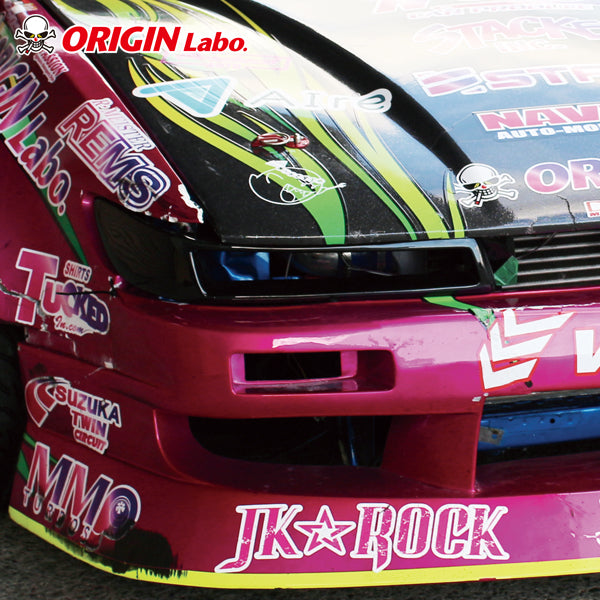 Carica immagine in Galleria Viewer, Prese d'Aria Fari Origin Labo per Nissan Silvia PS13