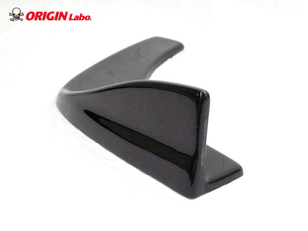Carica immagine in Galleria Viewer, Canards Universali Origin Labo "Type L" in Vetroresina