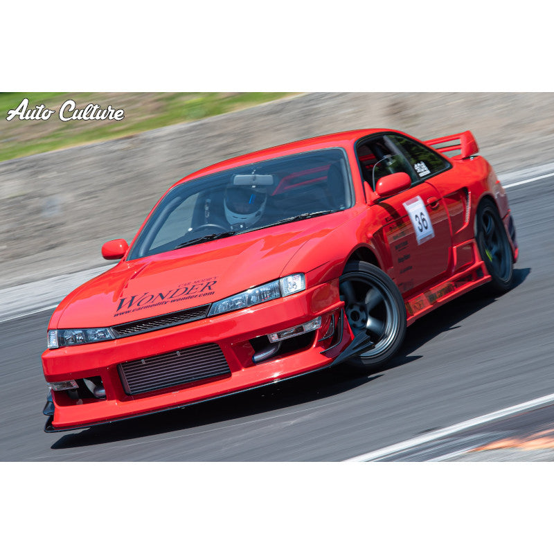 Carica immagine in Galleria Viewer, Kit Carrozzeria Car Modify Wonder Glare per Nissan 200SX S14A