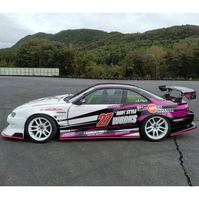 Carica immagine in Galleria Viewer, Kit Carrozzeria Origin Labo Drift Line per Nissan 200SX S14A