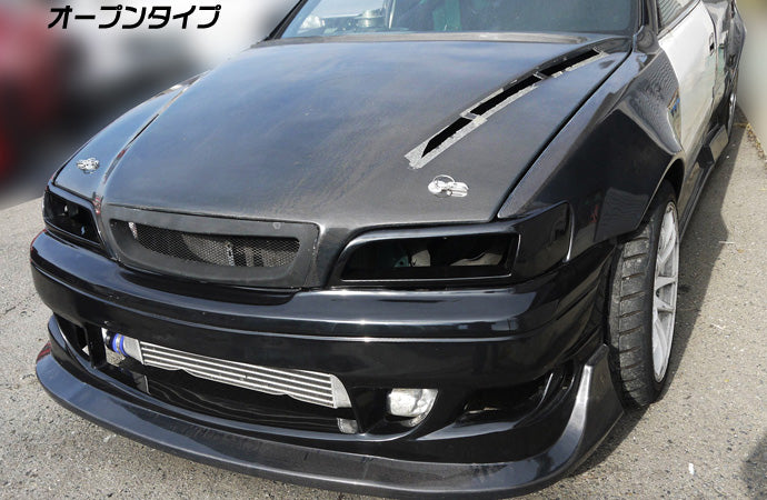 Carica immagine in Galleria Viewer, Prese d'Aria Fari Origin Labo per Toyota Chaser JZX100