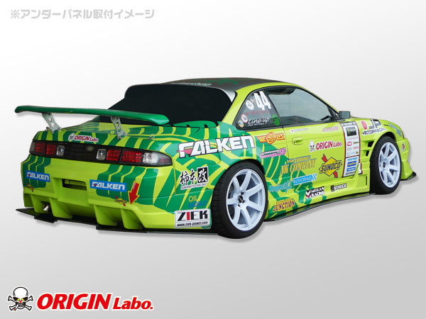 Carica immagine in Galleria Viewer, Kit Carrozzeria Origin Labo Racing Line per Nissan 200SX S14A