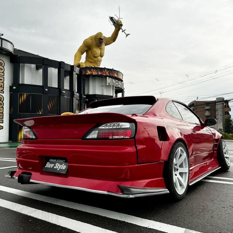 Carica immagine in Galleria Viewer, Kit Carrozzeria Origin Labo Drift Line per Nissan Silvia S15