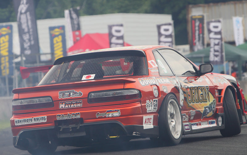 Carica immagine in Galleria Viewer, Kit Carrozzeria Origin Labo Racing Line per Nissan Silvia PS13