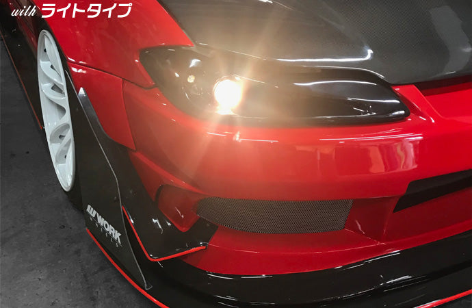 Carica immagine in Galleria Viewer, Fari Anteriori Origin Labo per Nissan Silvia S15