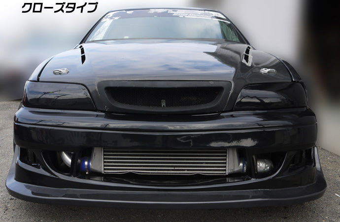 Carica immagine in Galleria Viewer, Cover Fari Origin Labo per Toyota Chaser JZX100