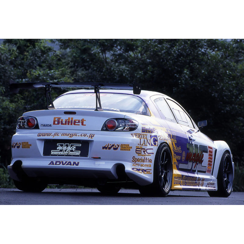 Carica immagine in Galleria Viewer, Kit Carrozzeria Vertex Lang per Mazda RX-8 (03-08)