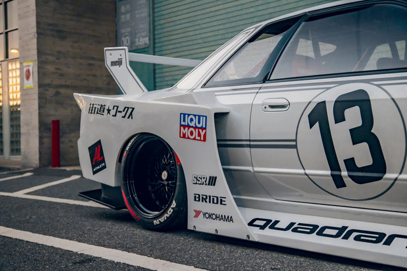 Carica immagine in Galleria Viewer, Kit Carrozzeria Liberty Walk Kaido Works per Nissan Skyline R32