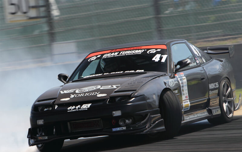 Carica immagine in Galleria Viewer, Kit Carrozzeria Origin Labo Racing Line per Nissan 200SX S13