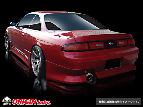 Carica immagine in Galleria Viewer, Kit Carrozzeria Origin Labo Stylish Line per Nissan 200SX S14