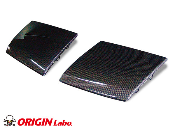 Carica immagine in Galleria Viewer, Cover Fari Origin Labo in Carbonio per Nissan 200SX S13