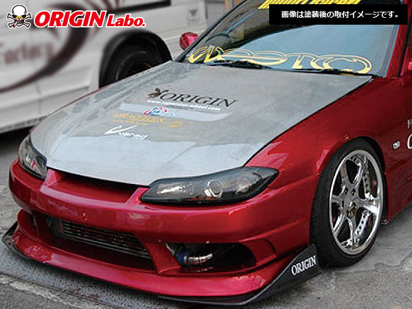 Carica immagine in Galleria Viewer, Kit Carrozzeria Origin Labo Stream Line per Nissan Silvia S15
