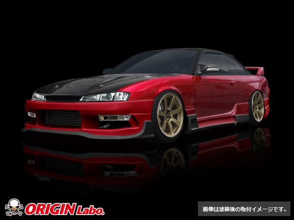 Carica immagine in Galleria Viewer, Kit Carrozzeria Origin Labo Racing Line per Nissan 200SX S14A
