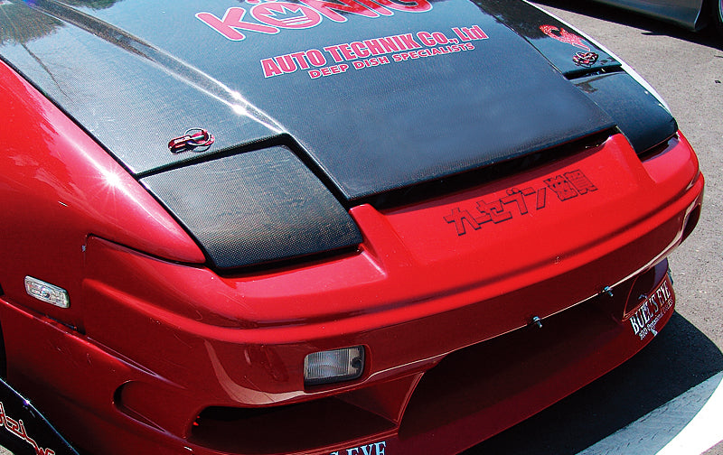 Carica immagine in Galleria Viewer, Cover Fari Origin Labo in Carbonio per Nissan 200SX S13