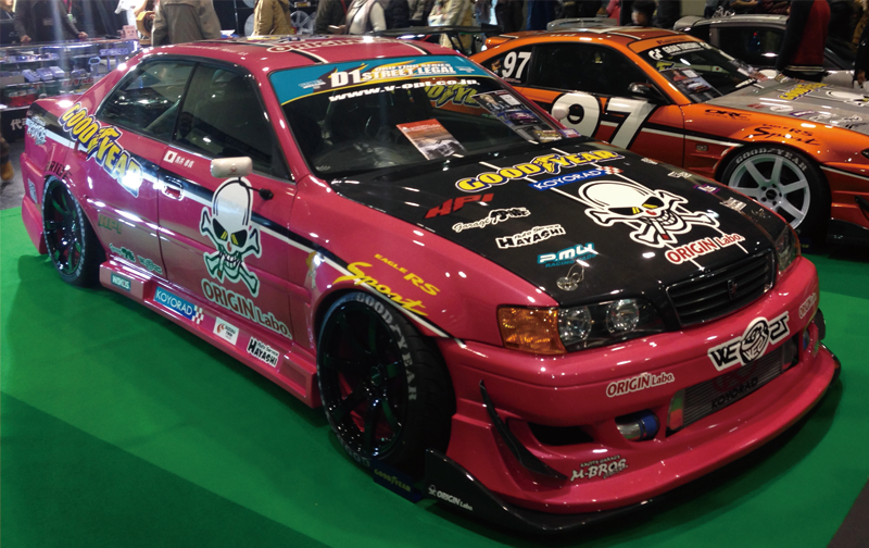 Carica immagine in Galleria Viewer, Kit Carrozzeria Origin Labo Racing Line per Toyota Chaser JZX100