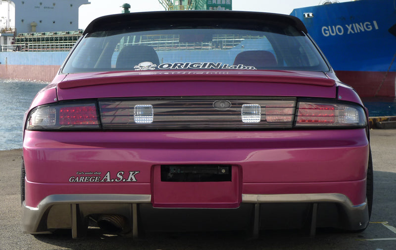 Carica immagine in Galleria Viewer, Kit Carrozzeria Origin Labo Racing Line per Nissan 200SX S14A