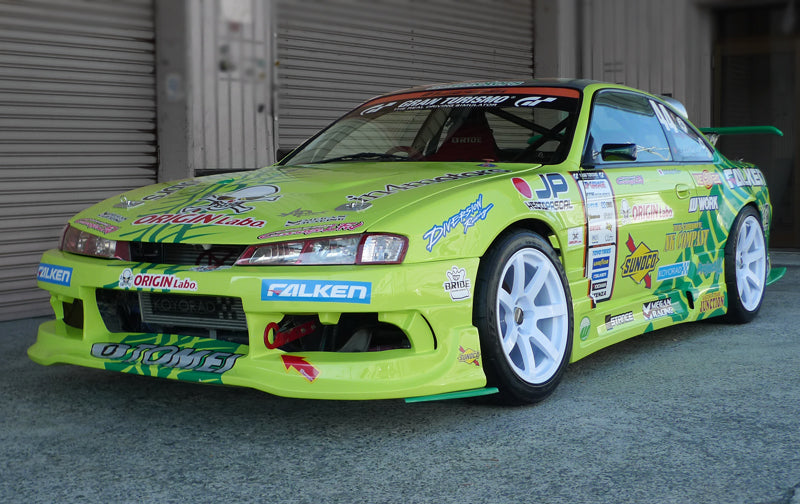 Carica immagine in Galleria Viewer, Kit Carrozzeria Origin Labo Racing Line per Nissan 200SX S14A