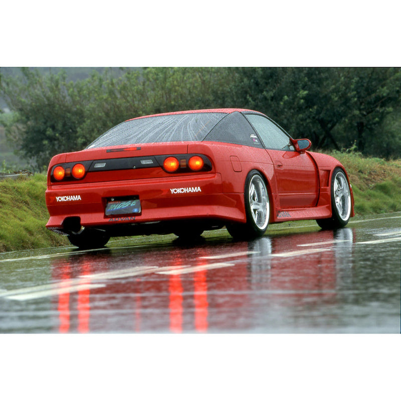 Carica immagine in Galleria Viewer, Kit Carrozzeria Vertex Ridge per Nissan 200SX S13