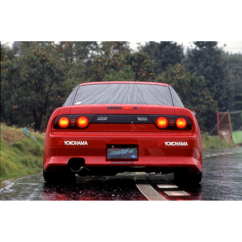 Carica immagine in Galleria Viewer, Kit Carrozzeria Vertex Ridge per Nissan 200SX S13