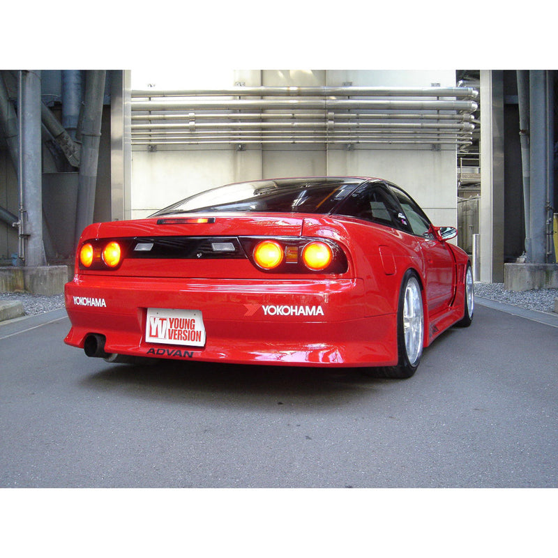 Carica immagine in Galleria Viewer, Kit Carrozzeria Vertex Ridge per Nissan 200SX S13