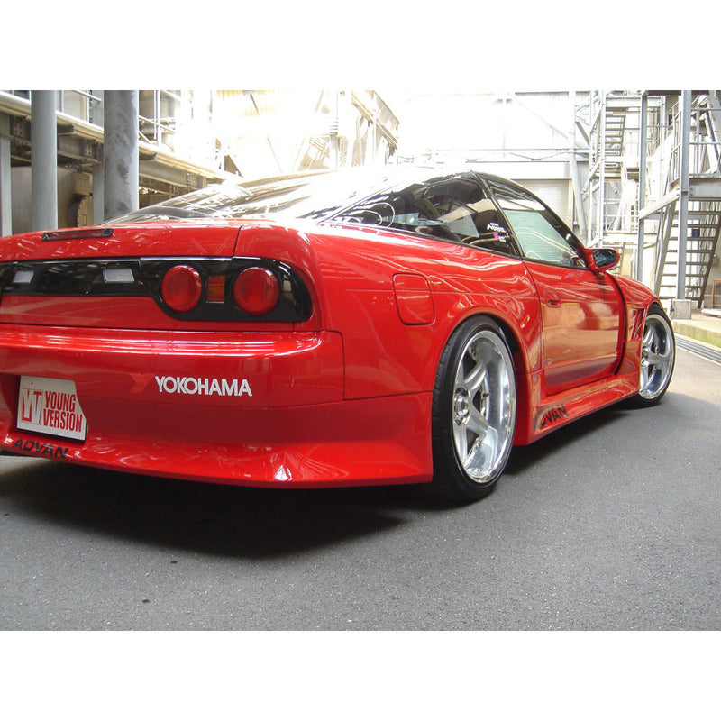 Carica immagine in Galleria Viewer, Kit Carrozzeria Vertex Ridge per Nissan 200SX S13