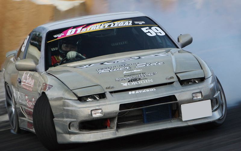 Carica immagine in Galleria Viewer, Kit Carrozzeria Origin Labo Stream Line per Nissan 200SX S13
