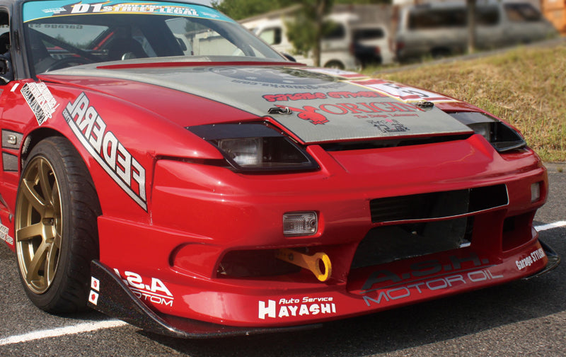 Carica immagine in Galleria Viewer, Kit Carrozzeria Origin Labo Stream Line per Nissan 200SX S13
