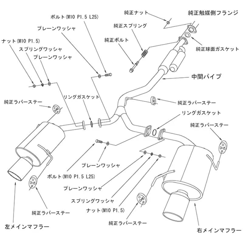 Carica immagine in Galleria Viewer, Linea di Scarico HKS "Super Turbo Muffler" per Subaru Legacy BL5 (03-09)