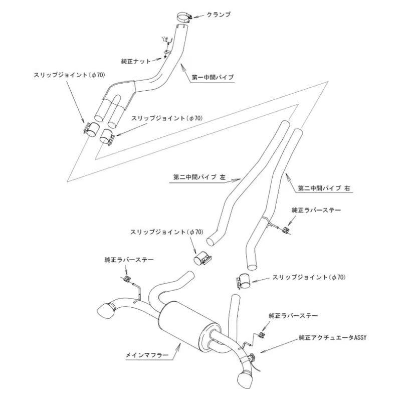Carica immagine in Galleria Viewer, Linea di Scarico HKS "Super Turbo Muffler" per Toyota GR Supra