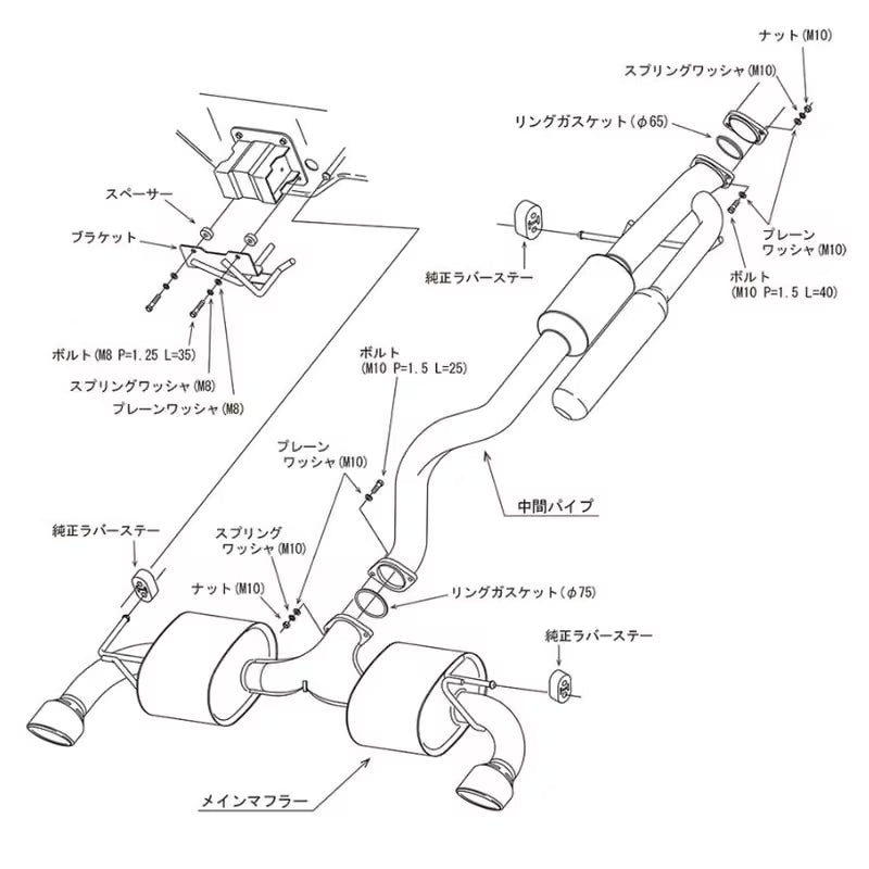 Carica immagine in Galleria Viewer, Linea di Scarico HKS "Super Turbo Muffler Ti" per Toyota Yaris GR (20-24)