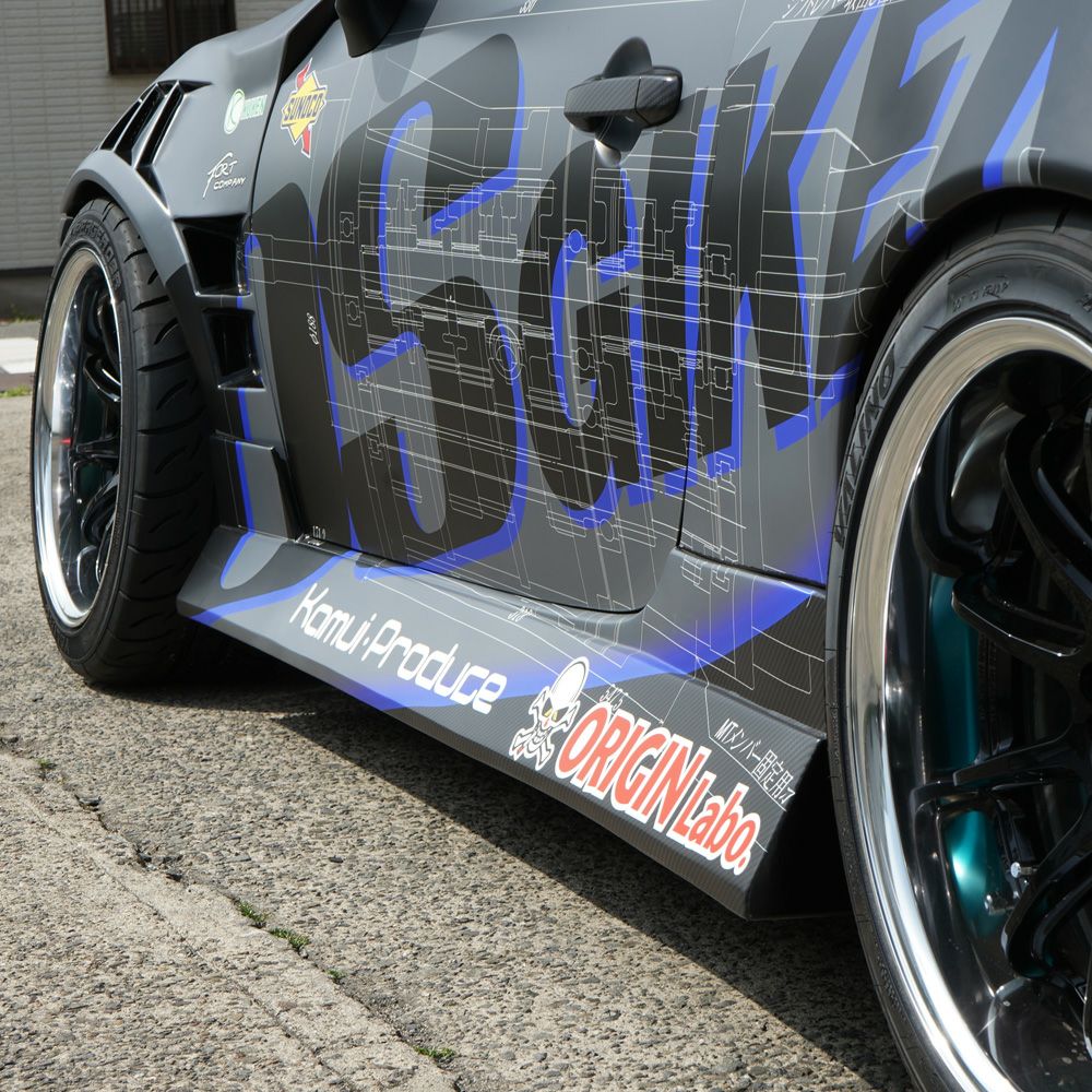 Kit Carrozzeria Origin Labo Drift Line per Toyota GT86