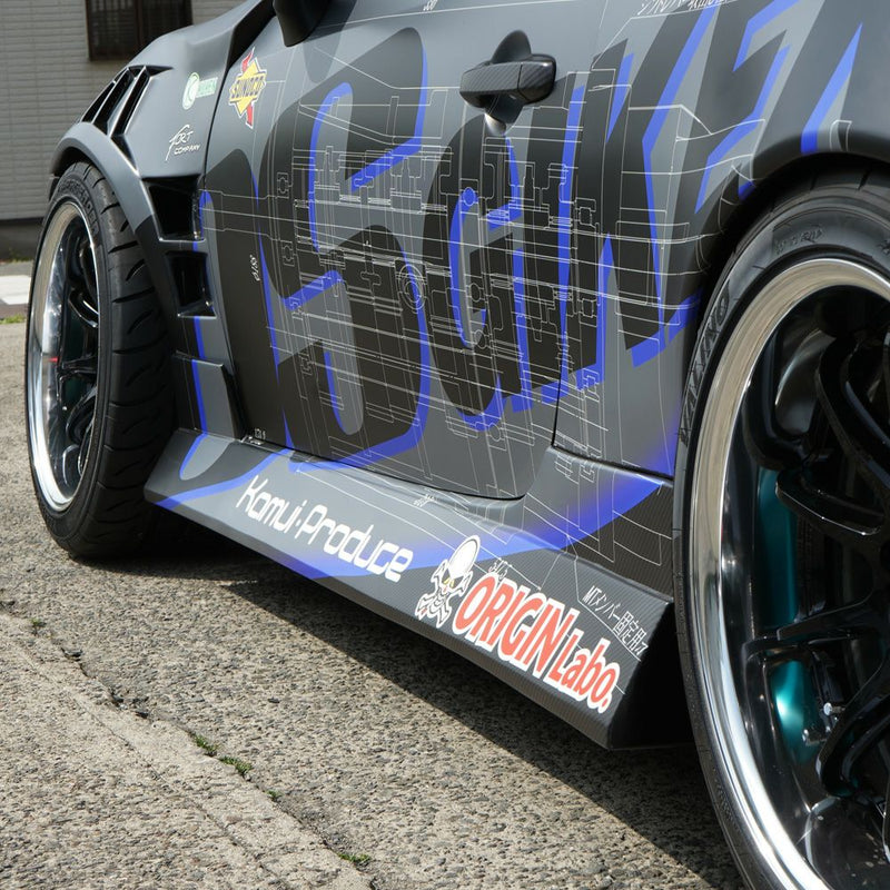 Carica immagine in Galleria Viewer, Kit Carrozzeria Origin Labo Drift Line per Toyota GT86
