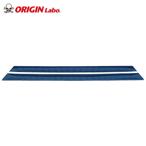 Carica immagine in Galleria Viewer, Kit Carrozzeria Origin Labo Fujin 風神 per Nissan 200SX S13
