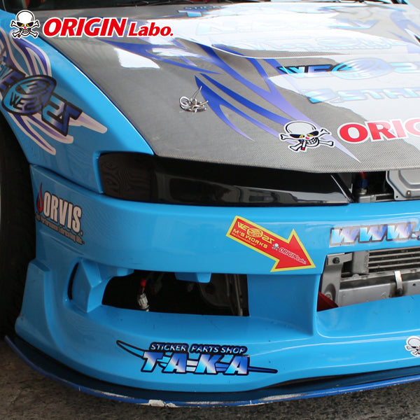 Cover Fari Origin Labo per Nissan 200SX S14A